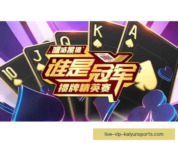 直播足球直播178打造全方位高清赛事互动观赛新体验沉浸式平台